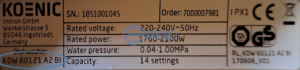 KOENIC Geschirrspüler Typenschild KDW60121A2BI